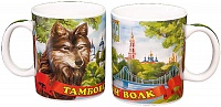 Кружки от магазина Тамбовский сувенир
