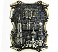 Магниты