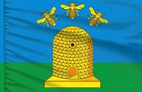 Флаги